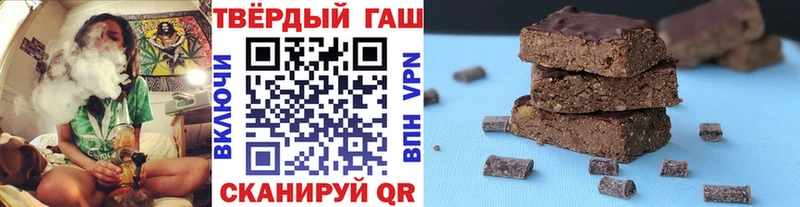 OMG зеркало  Борисоглебск  Гашиш Premium 