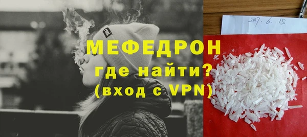 кокаин перу Балабаново