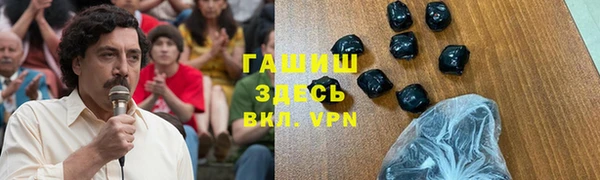 кокаин перу Балабаново