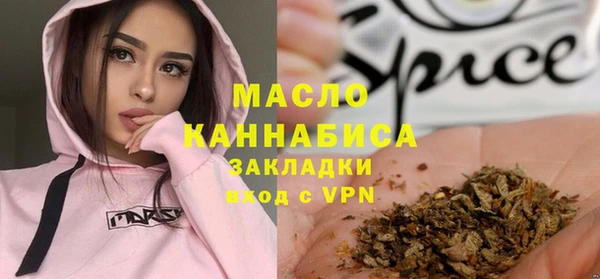 кокаин перу Балабаново