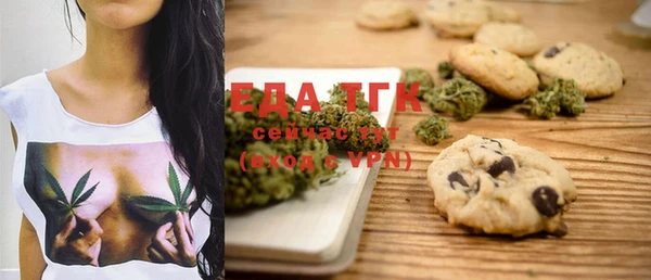 соль курить ск Балахна