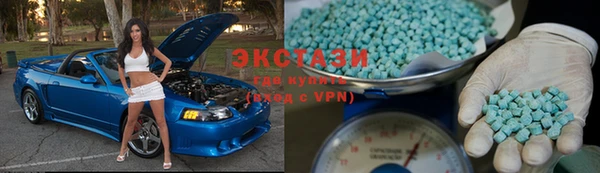 соль курить ск Балахна