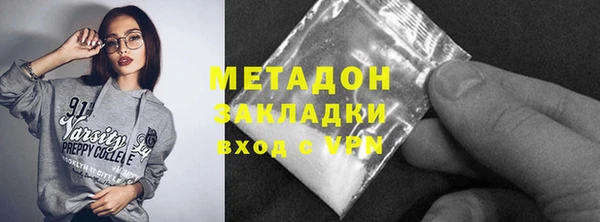 кокаин перу Балабаново