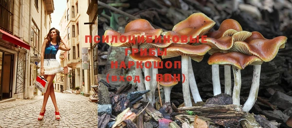 кокаин перу Балабаново