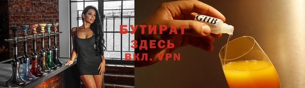 скорость mdpv Няндома