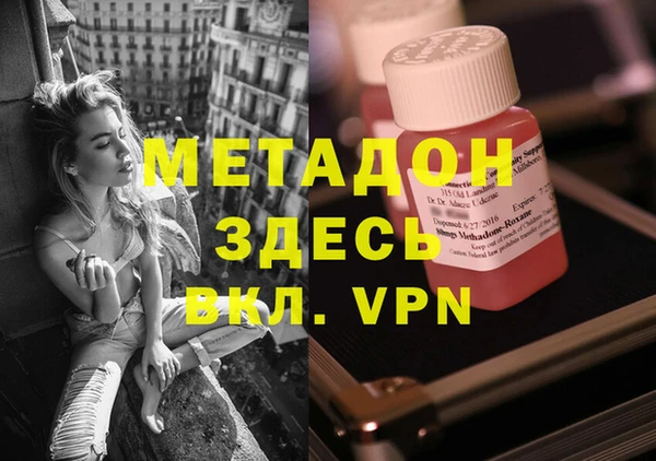 кокаин перу Балабаново