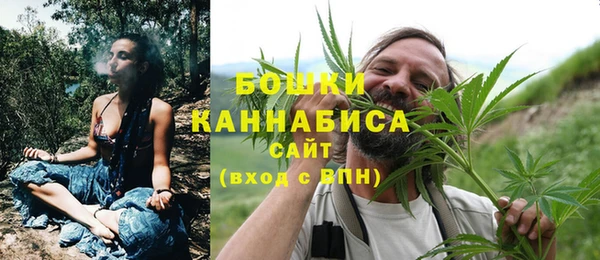 кокаин перу Балабаново