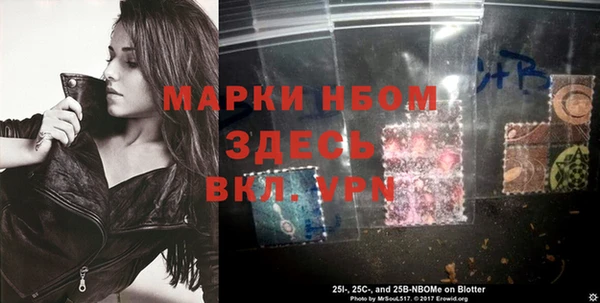 кокаин перу Балабаново