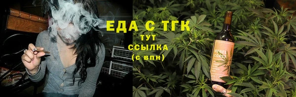 кокаин перу Балабаново
