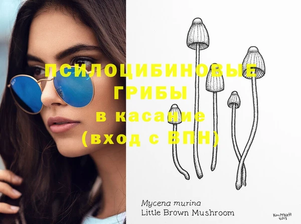 кокаин перу Балабаново